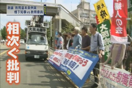 朝日放送「キャスト」より