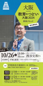タイトルなし