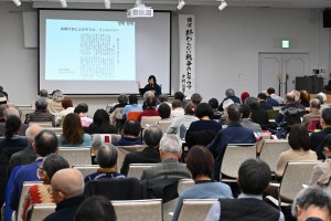 第60回「建国記念の日」不承認2.11大阪府民のつどい